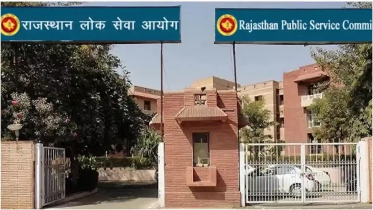 राजस्थान आरएएस प्रीलिम्स उत्तर कुंजी जारी, आपत्ति दर्ज करने राजस्थान आरएएस प्रीलिम्स उत्तर कुंजी जारी, आपत्ति दर्ज करने