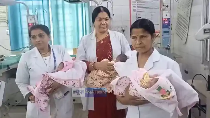 Bihar News : गोपालगंज सदर अस्पताल में महिला ने 3 बच्चों को द