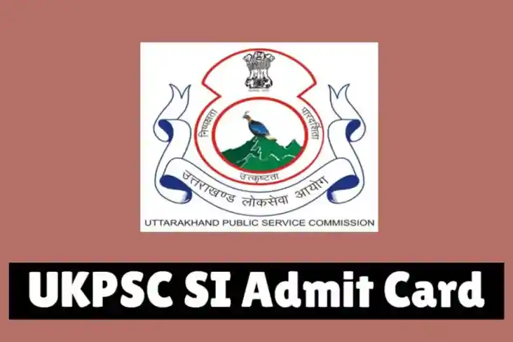 Uttarakhand SI Recruitment Exam 2024: प्रवेश पत्र जारी, डाउन