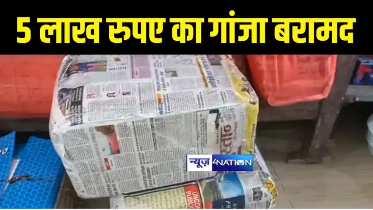 Bihar Crime News :  मुजफ्फरपुर पुलिस ने स्कार्पियो पर लोड 5 
