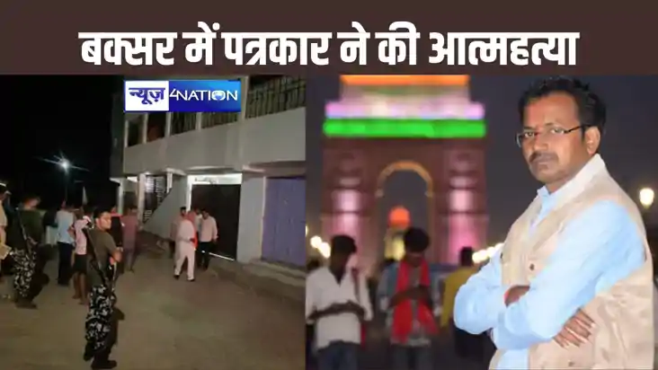 आत्महत्या करना बुजदिली है... लेकिन मैं अपनी जिंदगी से हार गय