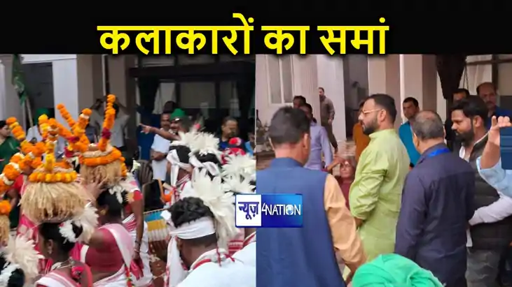 ढोल नगाड़े के साथ नाचते-गाते पटना के गांधी मैदान पहुंच रहे ह