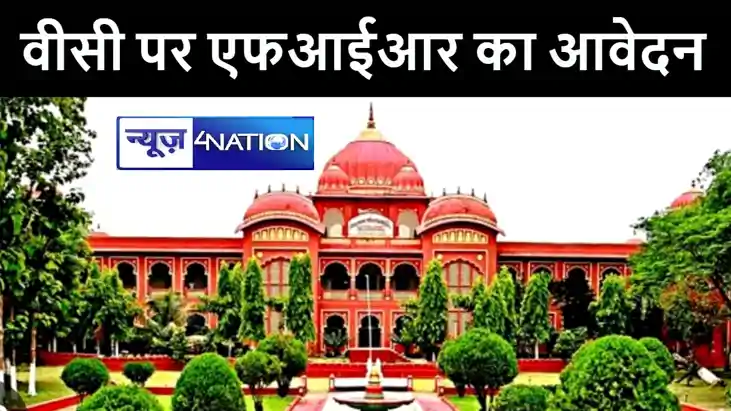 शिक्षा विभाग की बैठक से दूरी बनाने का मामला : एलएन मिथिला वि शिक्षा विभाग की बैठक से दूरी बनाने का मामला : एलएन मिथिला वि