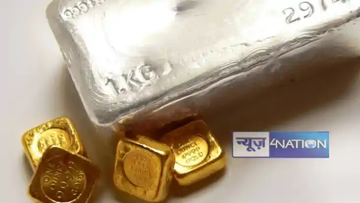Today Gold-Silver Rate: लगातार चौथे दिन सोने और चांदी की कीम