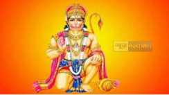 Hanuman ji 