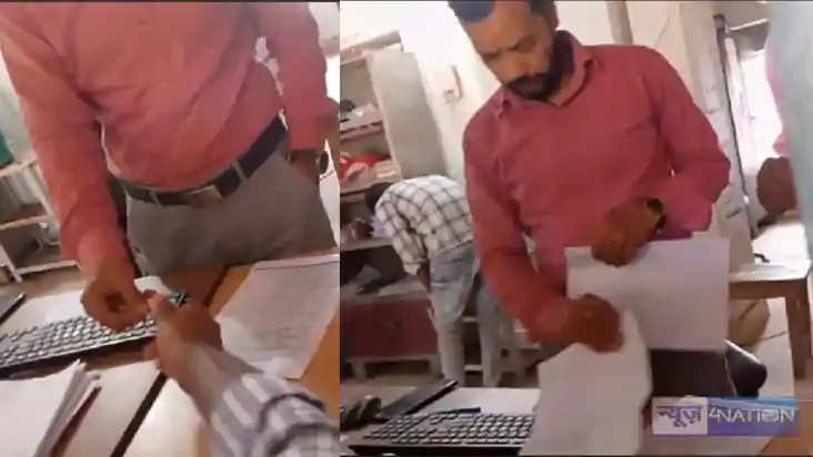 BIHAR BRIBE NEWS - रिश्वत लेते वीडियो वायरल होने के बाद कार्