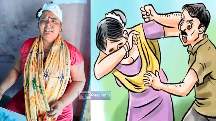 Bihar News : पति के अवैध संबंध का विरोध करना पत्नी को पड़ा मह