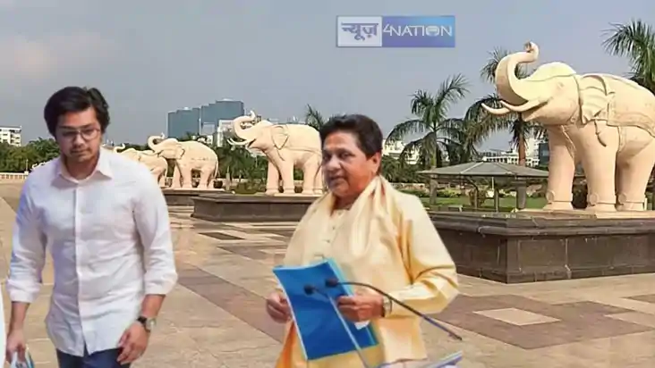  UP POLITICS - मायावती ने पहले भतीजे आकाश को हाथी से किया पै