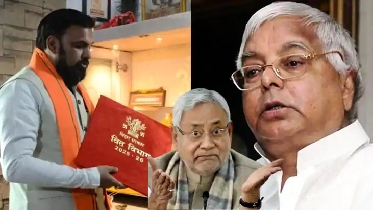 Bihar Budget 2025 : सीएम नीतीश ने लालू राज वाले बिहार की ऐसे