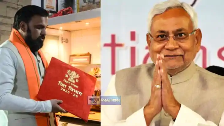 Bihar Budget 2025 : बिहार के बजट में किसानों, उद्यमियों, युव Bihar Budget 2025 : बिहार के बजट में किसानों, उद्यमियों, युव