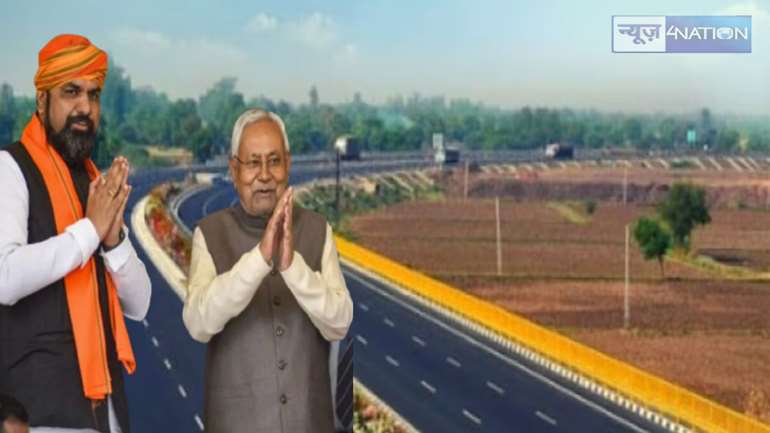 BIHAR ROADWAYS  - बिहार के सभी जिला मुख्यालय से पटना के बीच बनेंगे फोरलेन सड़क,सिर्फ चार घंटे में पूरा होगा सफर, बजट में की गई घोषणा