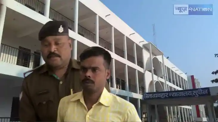 BIHAR TEACHER NEWS - शिक्षक को कोर्ट ने सुनाई उम्रकैद की सजा