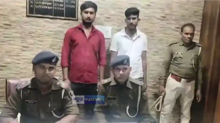 Fake DTO Arrest : गोपालगंज में फर्जी डीटीओ बनकर अवैध वसूली क