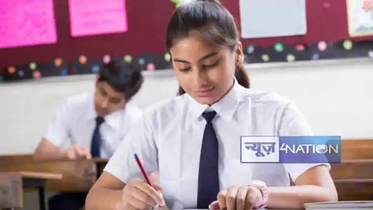 Bihar board exam dates 2025: बिहार बोर्ड 11वीं और 9वीं की वा