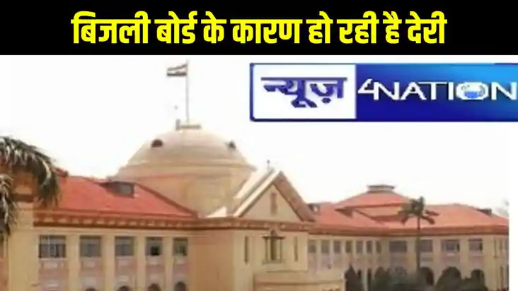 पाटलिपुत्र रेलवे स्टेशन को जोड़ने वाली सड़को के निर्माण कार्य 