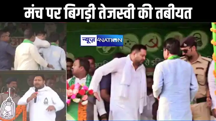इंडी गठबंधन के लिए अकेले कमान संभाल रहे तेजस्वी यादव की बिगड