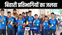 हरिद्वार में आयोजित ओपन नेशनल कबड्डी चैंपियनशिप में गया के प्रतिभागियों ने मारी बाजी, असम की टीम को हराकर जीता गोल्ड मेडल 