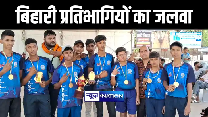 हरिद्वार में आयोजित ओपन नेशनल कबड्डी चैंपियनशिप में गया के प