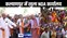 कल्याणपुर में एनडीए चुनाव कार्यालय का शांभवी चौधरी ने किया उद्घाटन, मुख्यमंत्री नीतीश कुमार की सभा के लिए जनता के बीच किया जनसंपर्क