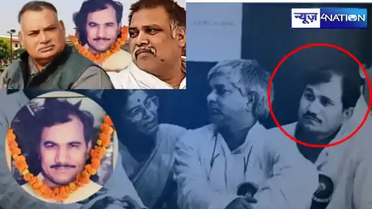 Ex Ministor Brijbihari murder case,Brijbihari murder case,बृ