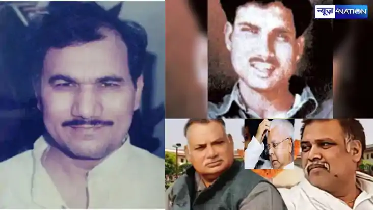 Ex Ministor Brijbihari murder case,Brijbihari murder case,बृ