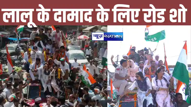 Haryana Vidhan Sabha Chunav Haryana Vidhan Sabha Chunav