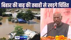 Kharge saddened by the floods in Bihar