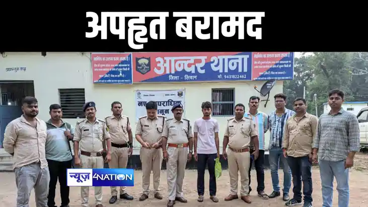 48 घंटे में अपहृत बरामद 