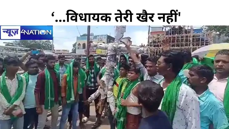 कब्रिस्तान और मकतब स्कूल के मुद्दों पर आक्रोश, 'पार्टी तुझसे