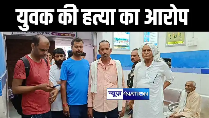 औरंगाबाद में सड़क दुर्घटना में युवक की हुई मौत, दूसरा गंभीर 