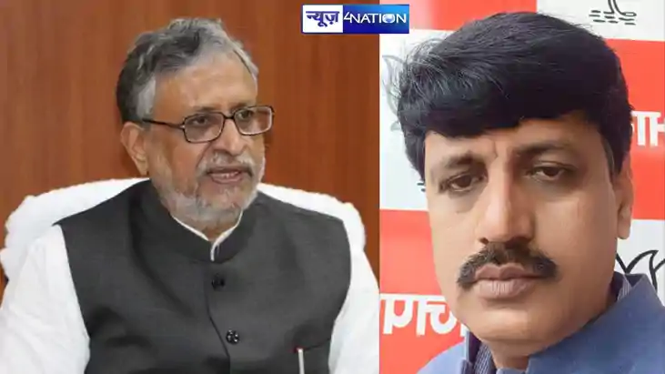 सुशील मोदी एक विचारधारा का नाम....बिहार भाजपा के नेता उन्हें