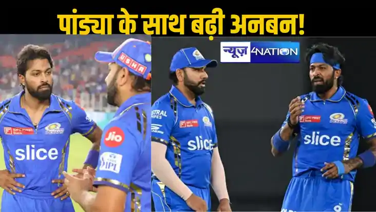 मुंबई इंडियंस में नहीं थम रही अंदरुनी लड़ाई, टीम को छोड़ सकत