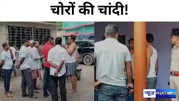 नीतीश राज में नहीं सुरक्षित जदयू के नेता ! JDU विधायक के प्र