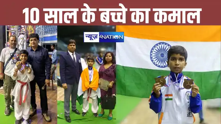 बिहार का एक ऐसा होनहार बच्चा जो जीत चुका है उम्र से दोगुने म