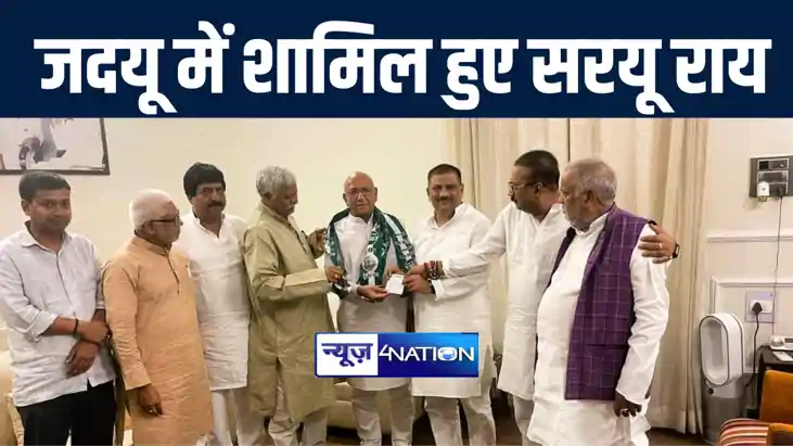 झारखण्ड विधानसभा चुनाव में सीएम नीतीश करेंगे बड़ा खेला, वरिष्