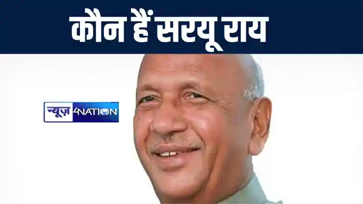 भ्रष्टाचार मामले में दो मुख्यमंत्रियों को जेल की हवा खिलानेव भ्रष्टाचार मामले में दो मुख्यमंत्रियों को जेल की हवा खिलानेव