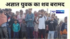 bihar News