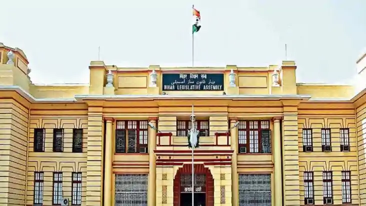 Sarkari Naukri Sarkari Naukri