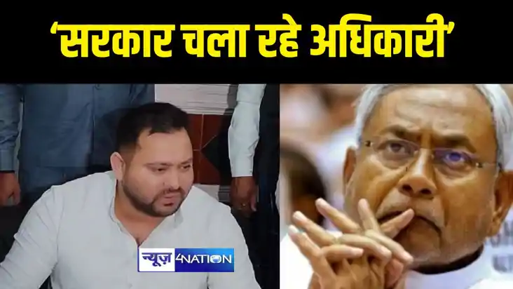 Bihar News - कार्यकर्ता दर्शन सह संवाद कार्यक्रम के तहत मुंग