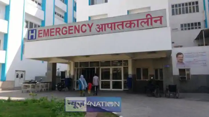 बिहार के छह सरकारी अस्पतालों के लिए 91 करोड़ रुपये आवंटित, क