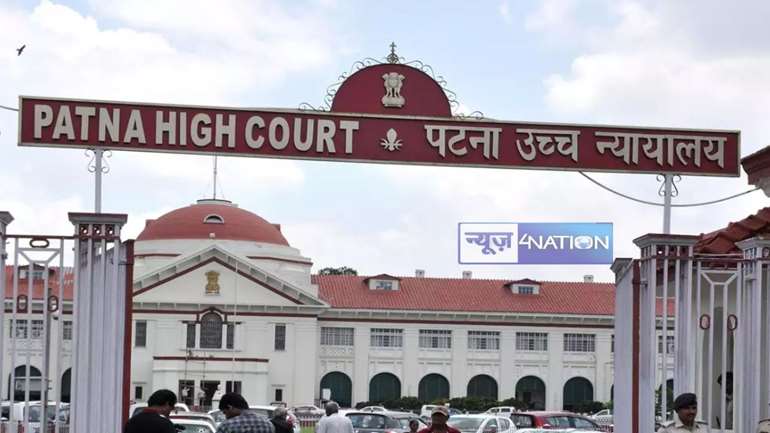 Patna High Court news