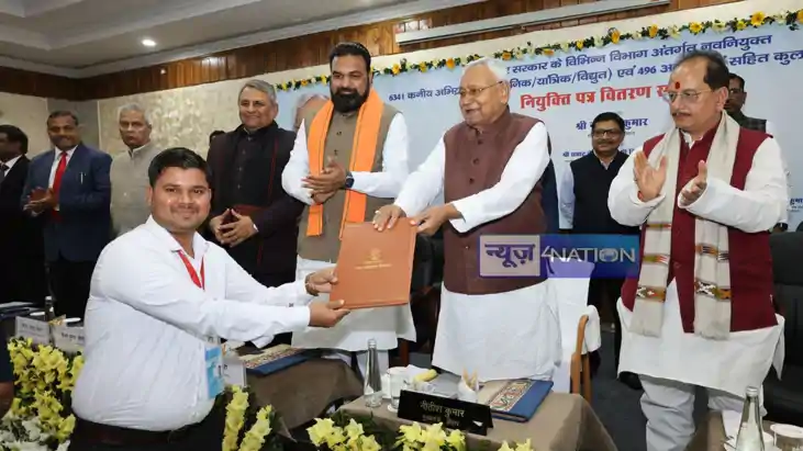 CM Nitish gave appointment letters CM Nitish gave appointment letters