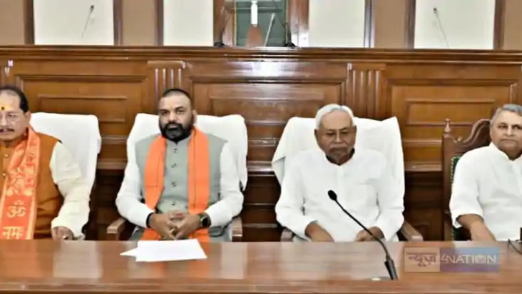 NITISH CABINET MEETING - कैबिनेट की मीटिंग में नीतीश सरकार न NITISH CABINET MEETING - कैबिनेट की मीटिंग में नीतीश सरकार न