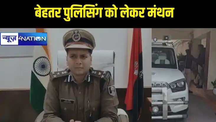 DIG Ashish Bharti DIG Ashish Bharti
