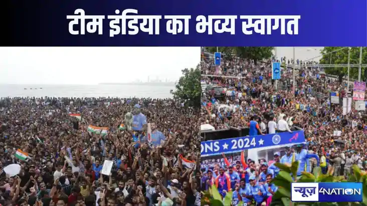 टी-20 के विश्व चैंपियन के स्वागत के लिए सड़कों पर उतरी मुंबई