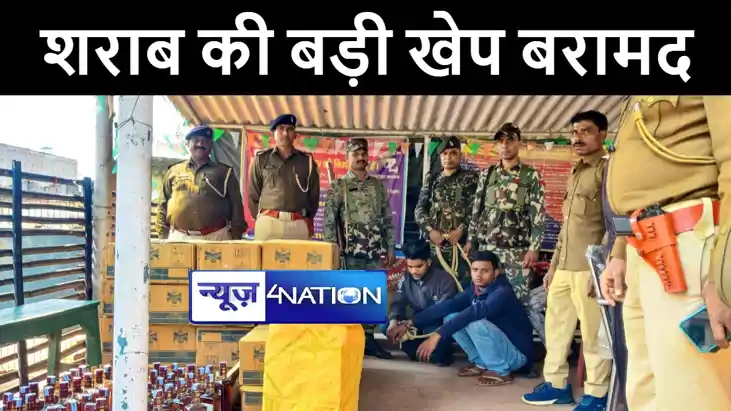 बांका में एम्बुलेंस में लायी जा रही शराब की बड़ी खेप पुलिस ने