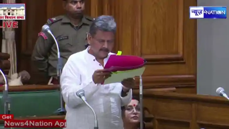 Bihar Budget