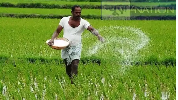 Jharkhand News :झारखंड सरकार ने किसानों को दी नई सौगात, सात 