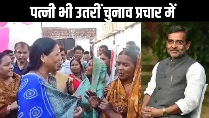 काराकाट में पति के लिए जनसंपर्क में जुटी स्नेहलता कुशवाहा, ख काराकाट में पति के लिए जनसंपर्क में जुटी स्नेहलता कुशवाहा, ख