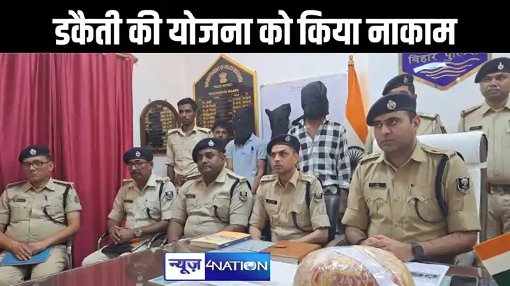 मुठभेड़ के बाद दो अपराधी को हथियार एवं गोली के साथ किया गिरफ